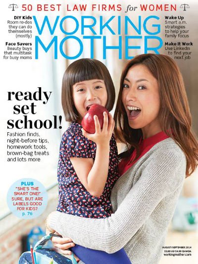 Working-Mother-2014-Cover-Issue